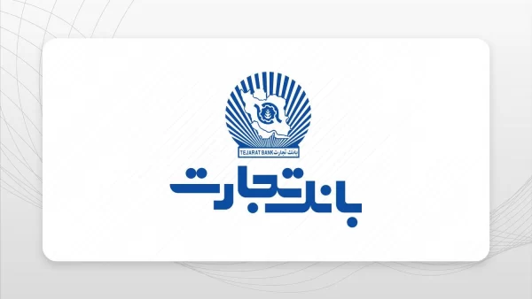 یک قدم تا دریافت وام ۱۰۰ میلیونی بدون ضامن با نصب اپلیکیشن همراه بانک سپه