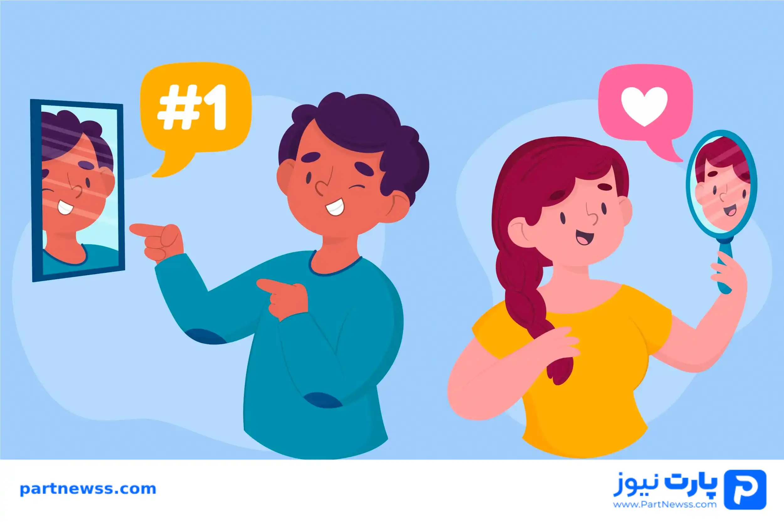 همه چیز درباره تفاوت عزت نفس و اعتماد به نفس که باید بدانید!