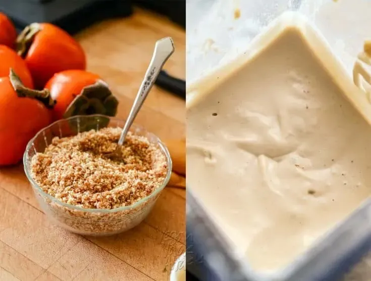 رویه خرمالو 