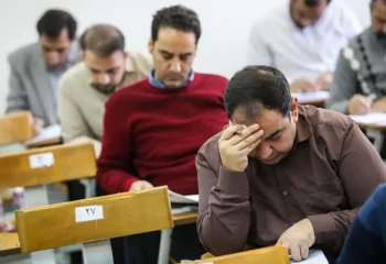 زمان ثبت نام آزمون دکتری 1405 مشخص شد! + جزئیات