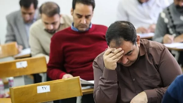 زمان ثبت نام آزمون دکتری 1405 مشخص شد! + جزئیات