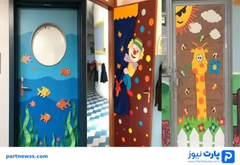 تزیین در کلاس پیش‌ دبستانی