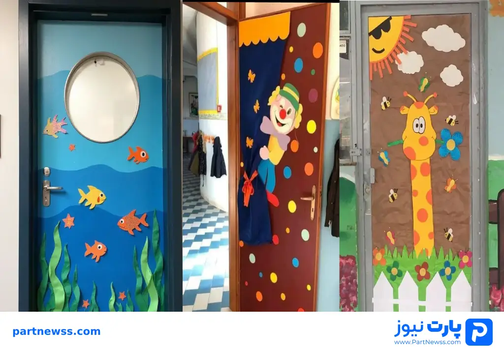 تزیین در کلاس پیش‌ دبستانی