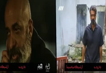 سریال الگوریتم