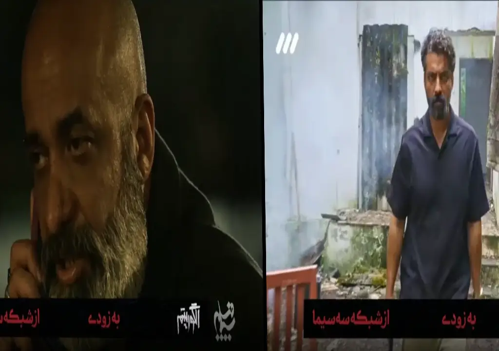 سریال الگوریتم