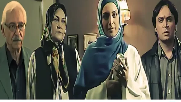 سریال عشق گمشده