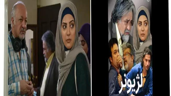 سریال لژیونر