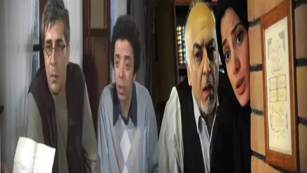 سریال پرانتز باز