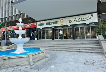 شهرداری تهران به یک عکس جنجالی واکنش نشان داد!