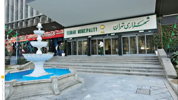 شهرداری تهران به یک عکس جنجالی واکنش نشان داد!