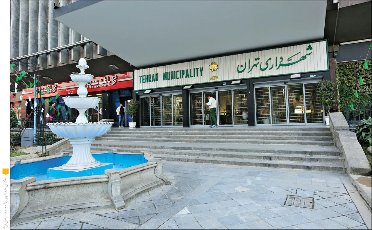 شهرداری تهران به یک عکس جنجالی واکنش نشان داد!