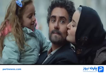 فیلم کج پیله