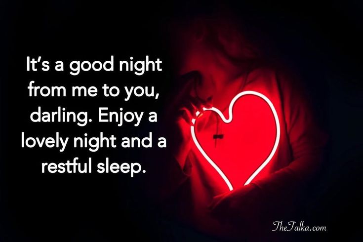 متن شب بخیر عاشقانه