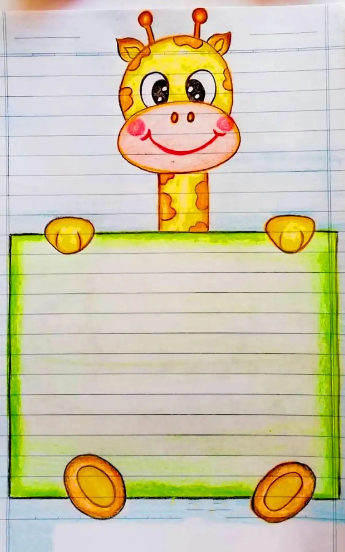 تزیین دفتر املا 