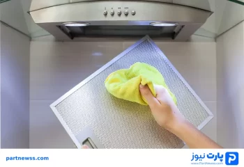 تمیز کردن هود آشپزخانه