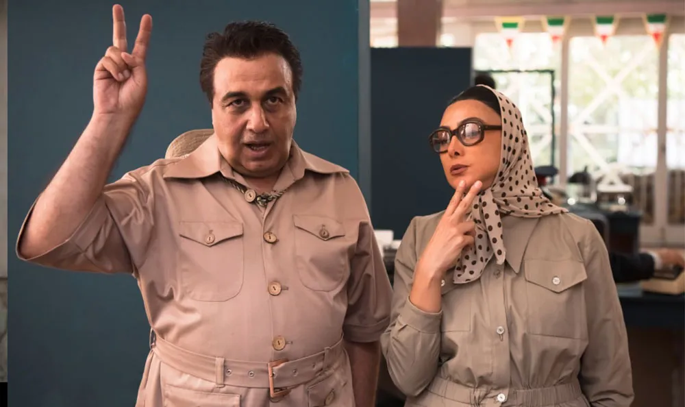 فیلم صددام