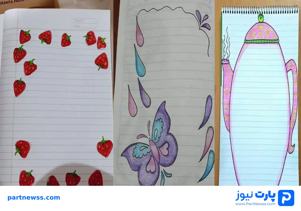 تزیین دفتر املا با نقاشی 1 100 ایده‌ خفن و خلاقانه برای تزیین دفتر املا با نقاشی برای دانش آموزان 