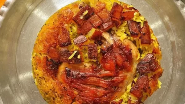 ته انداز مرغ