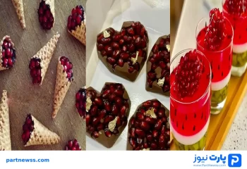 خوراکی شب یلدا برای مدرسه