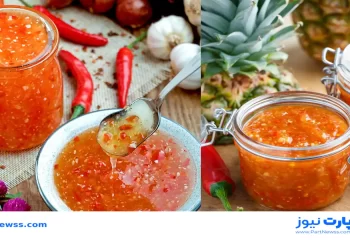 طرز تهیه سس چیلی شیرین و خوشمزه مثل رستوران ها
