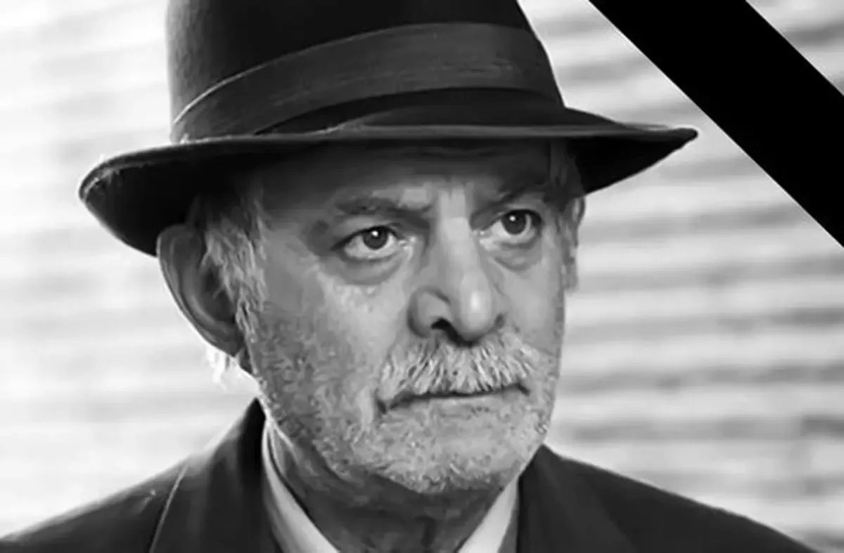 متن معنا دار سنگ قبر سیروس گرجستانی