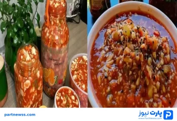 طرز تهیه ترشی بندری بوشهری