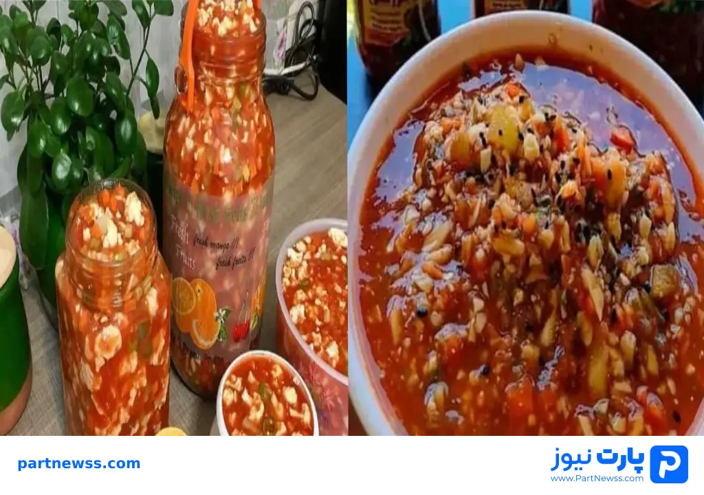 طرز تهیه ترشی بندری بوشهری