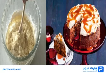 طرز تهیه کیک هویج و لبو