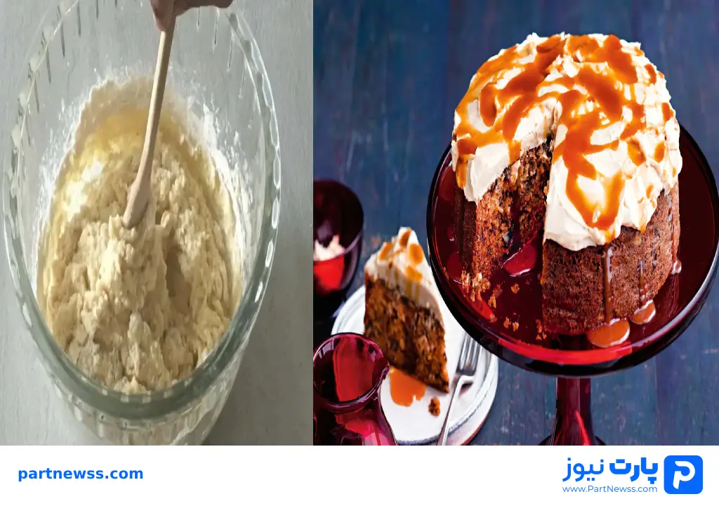 طرز تهیه کیک هویج و لبو