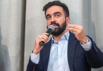 روضه امام حسین در دفتر شهردار نیویورک