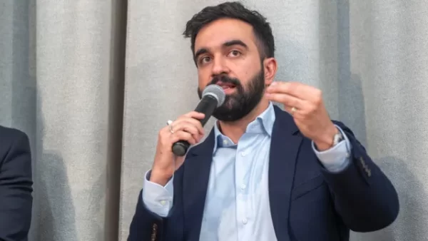 روضه امام حسین در دفتر شهردار نیویورک