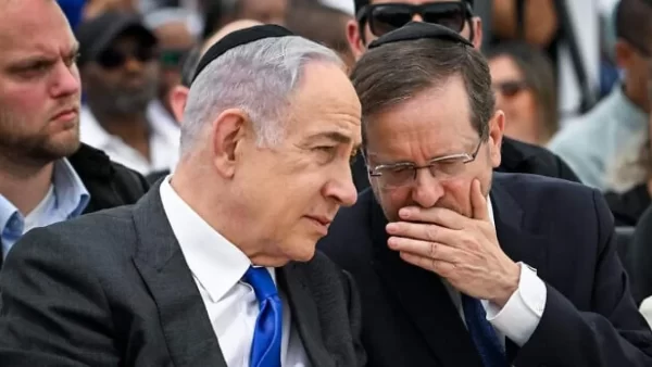 درخواست عفو بنیامین نتانیاهو از استحاق هرتزوگ