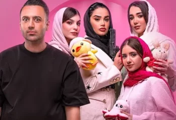 نصف شب علی صبوری