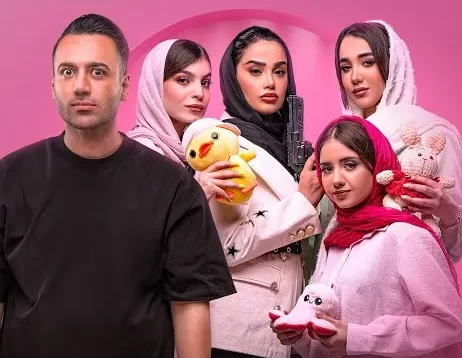 نصف شب علی صبوری