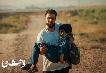 تیزر سریال وحشی 2 / زمان پخش و جزئیات