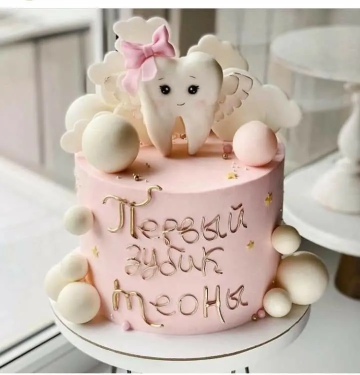 کیک جشم دندونی دخترانه