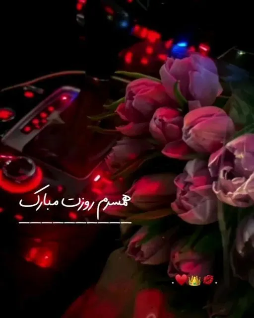 عکس روز پدر با متن قشنگ برای استوری