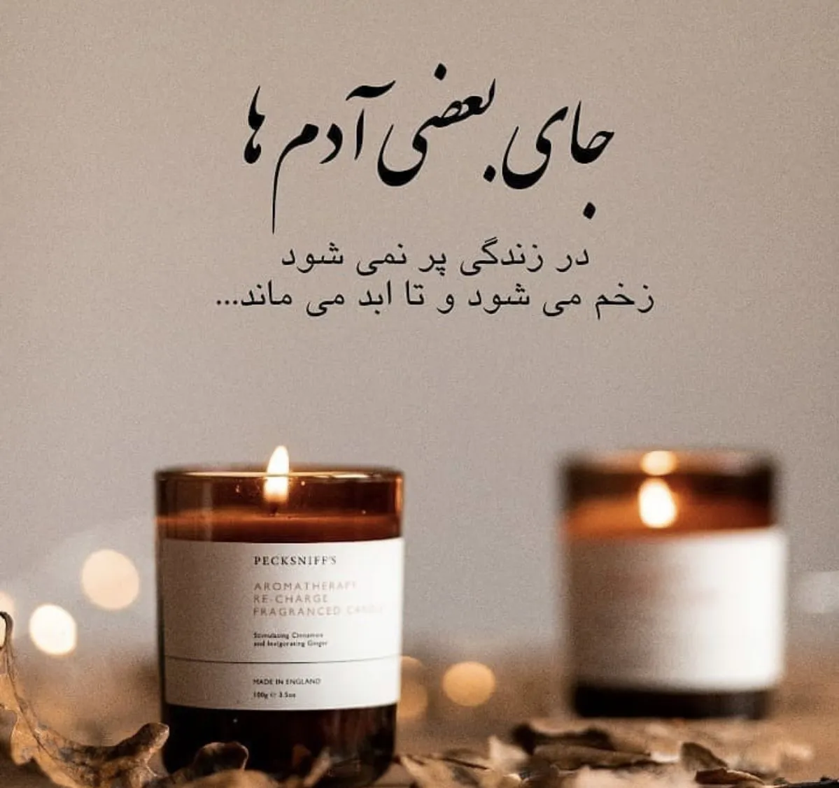 عکس نوشته و متن تبریک روز پدر به پدر فوت شده