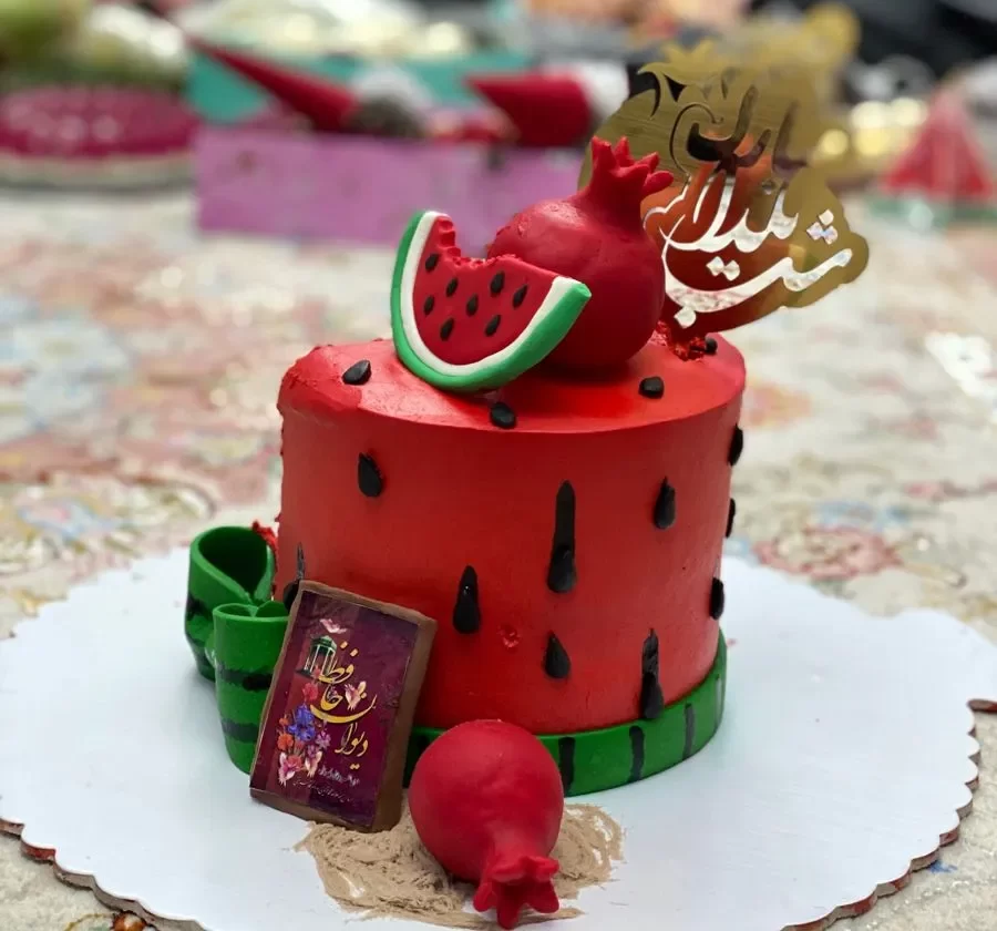 مدل کیک شب یلدا ۱۴۰4 