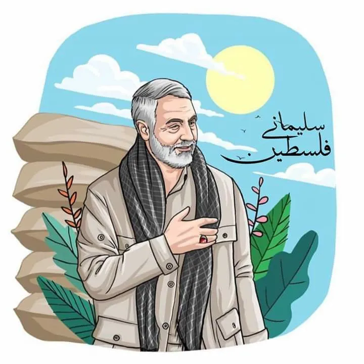 نقاشی سردار سلیمانی ساده