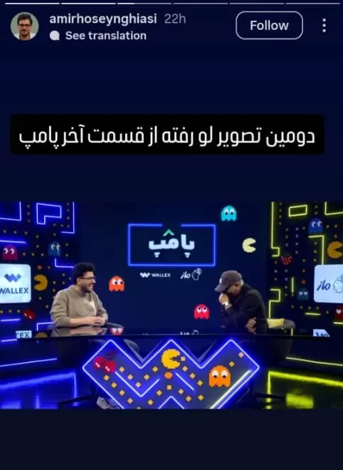 مهران مدیری 