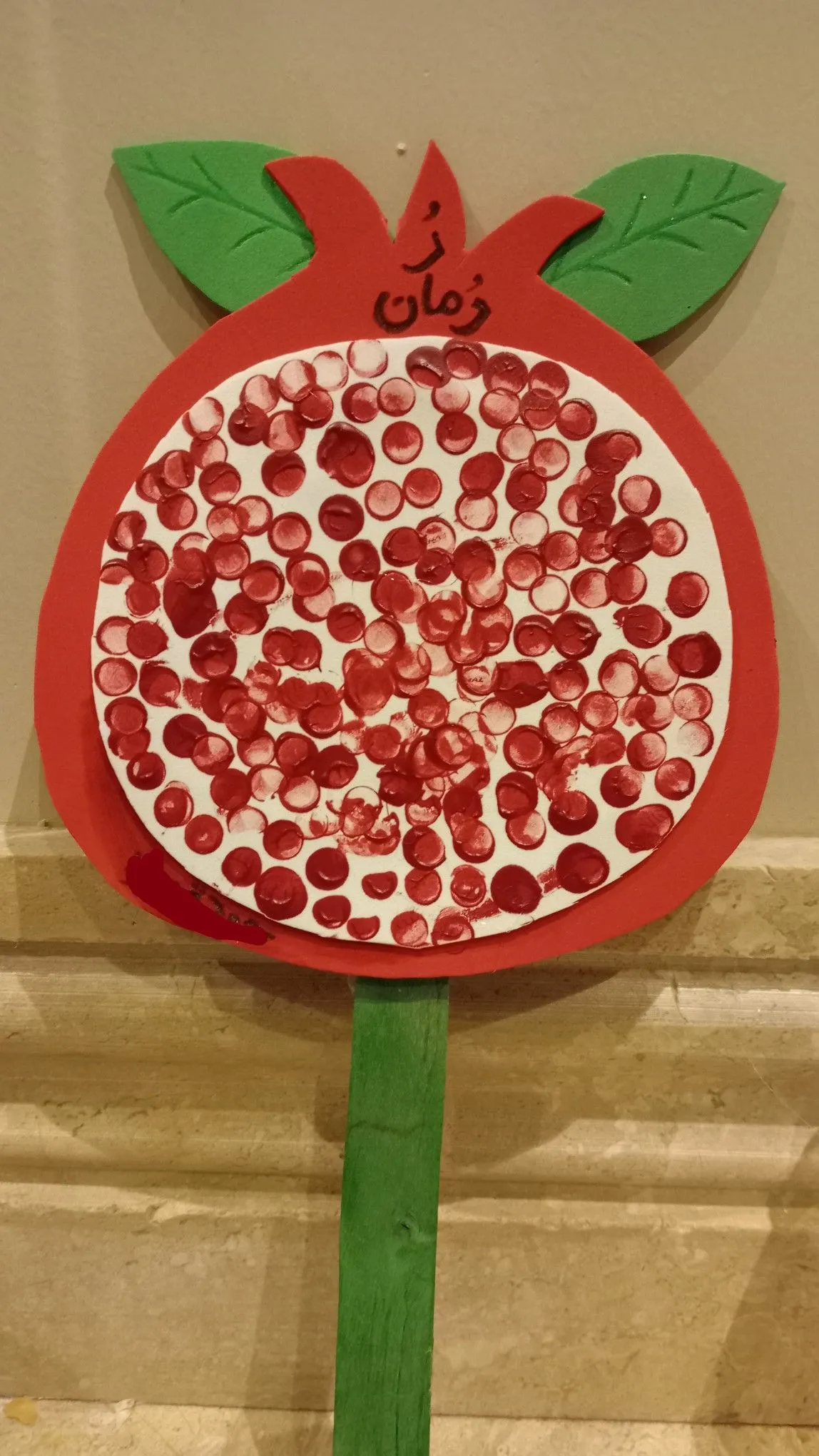 کاردستی ویژه شب یلدا