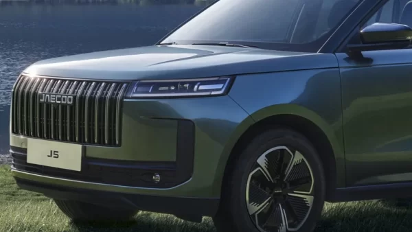 خرید لوازم یدکی چینی