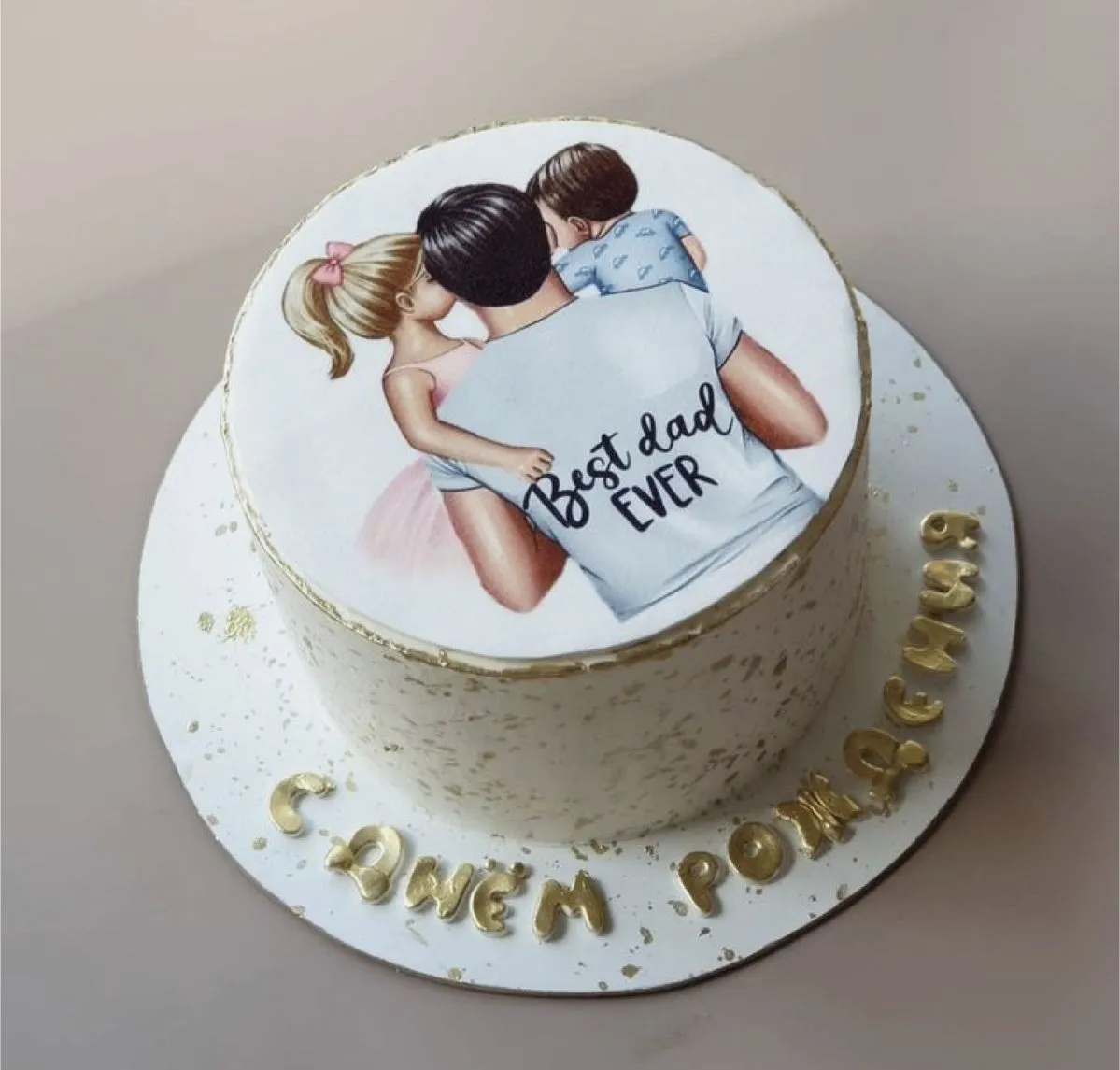 تزیین کیک روز پدر