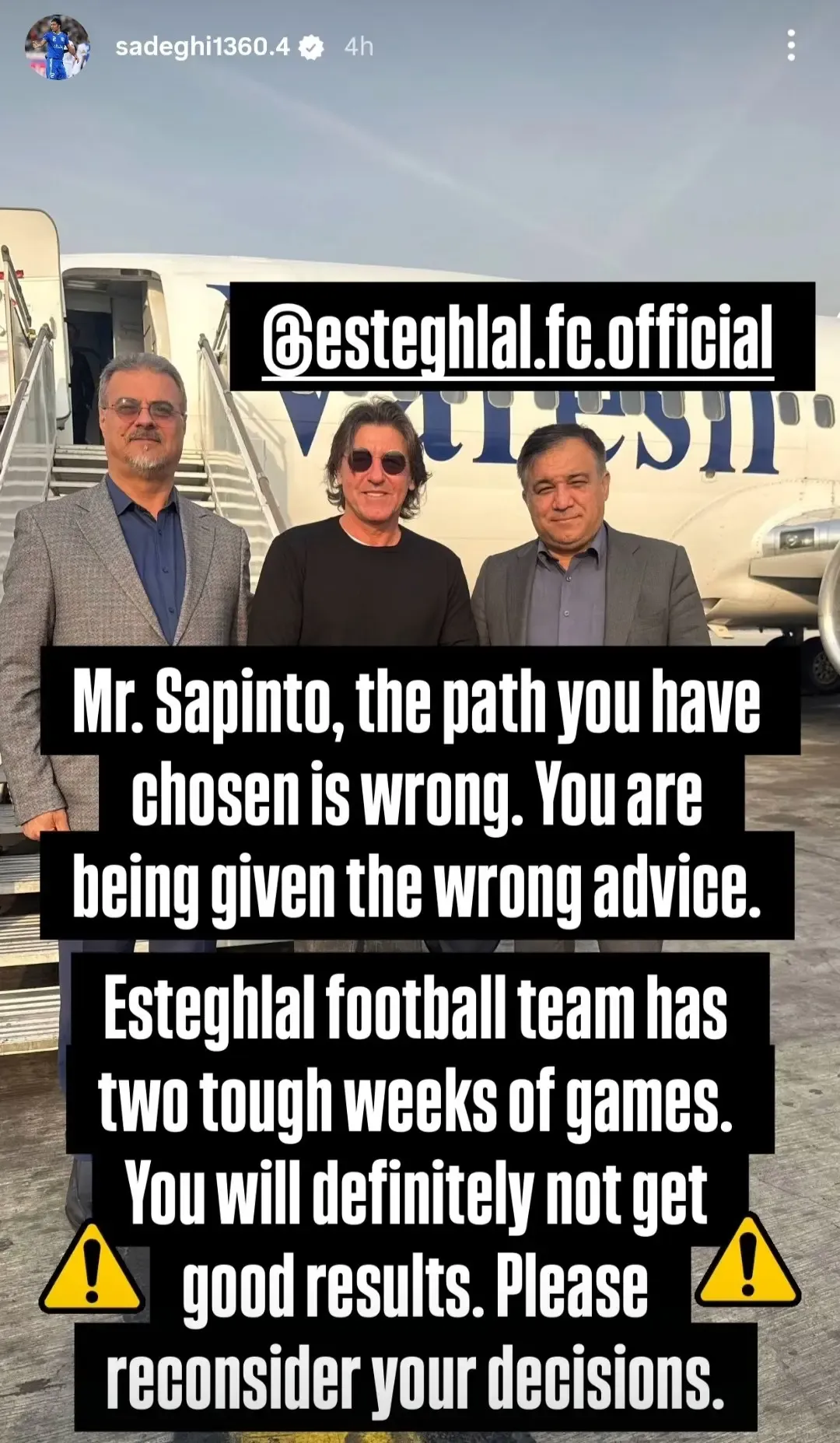 هشدار صادقیان به سرمربی استقلال 