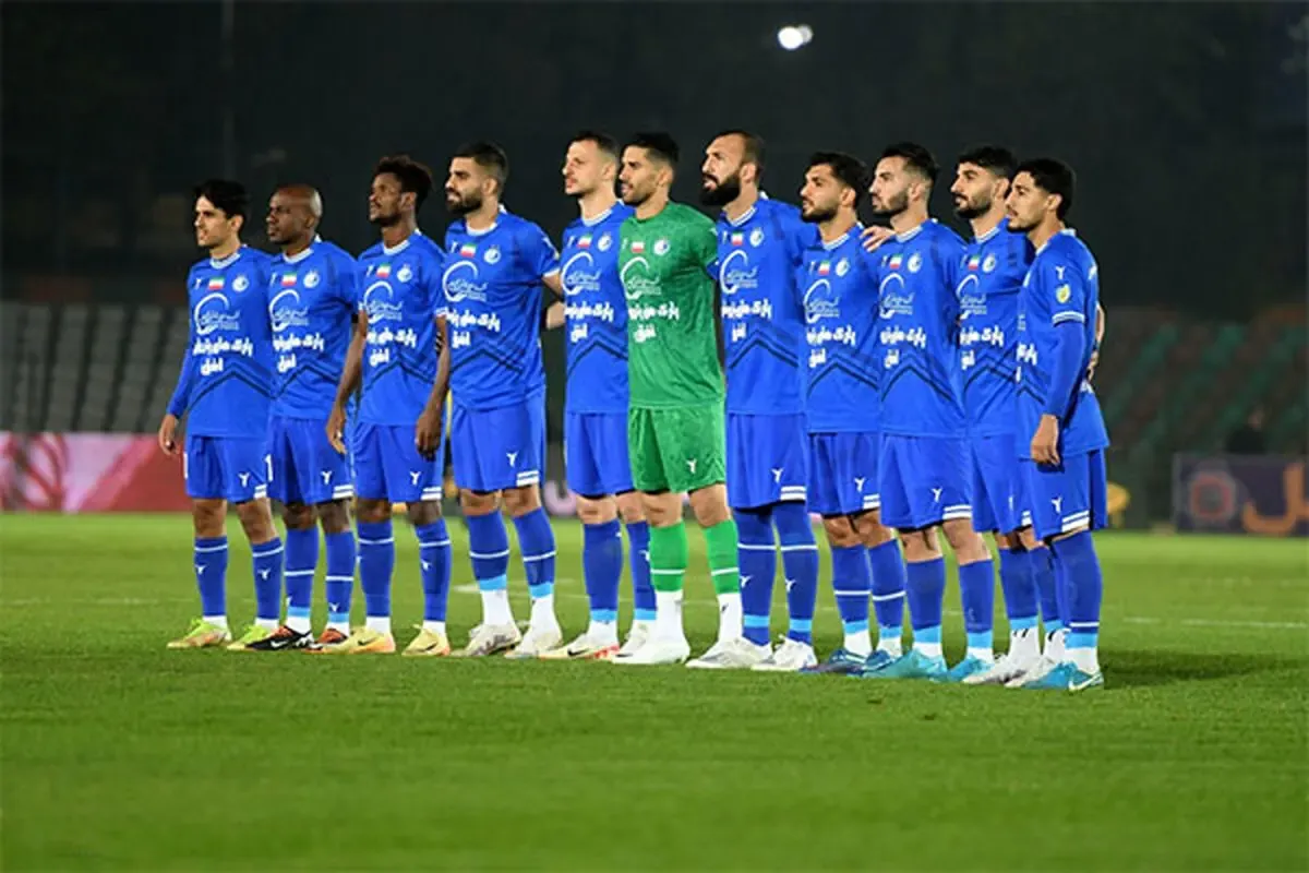 لغو بازی استقلال؟ + جزئیات