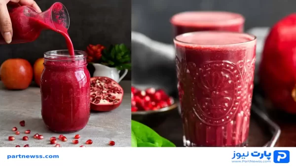 طرز تهیه اسموتی انار و لبو؛ انتخابی عالی برای پذیرایی شب یلدا