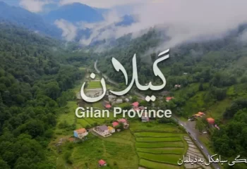 انتخاب اقامتگاه در گیلان تحلیل تخصصی بازار ویلا و راهنمای اجاره ویلا در رشت و انزلی