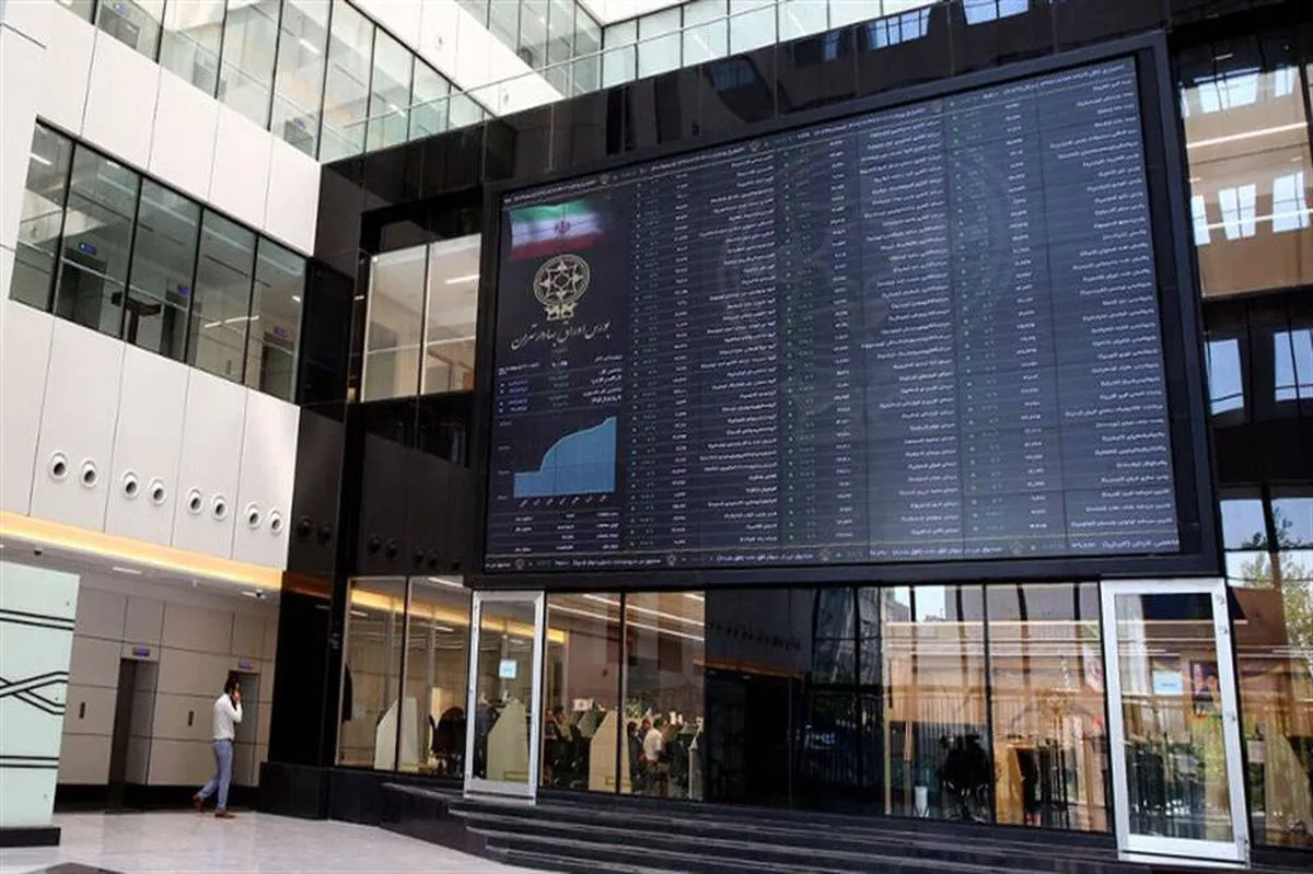 پرواز بازار سهام ادامه دارد! + جزئیات