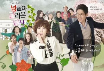 سریال خانواده جدید